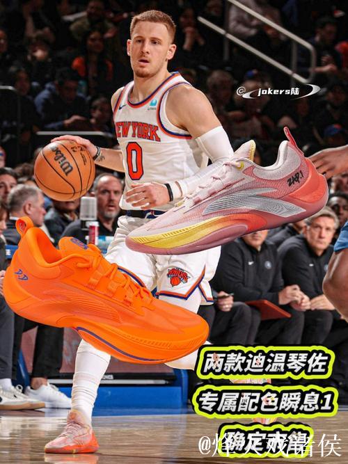 迪温琴佐全场出战35分钟,15中7得到21分6板4助攻1盖帽 迪温琴佐全场出战35分钟,15中7得到21分6板4助攻1盖帽