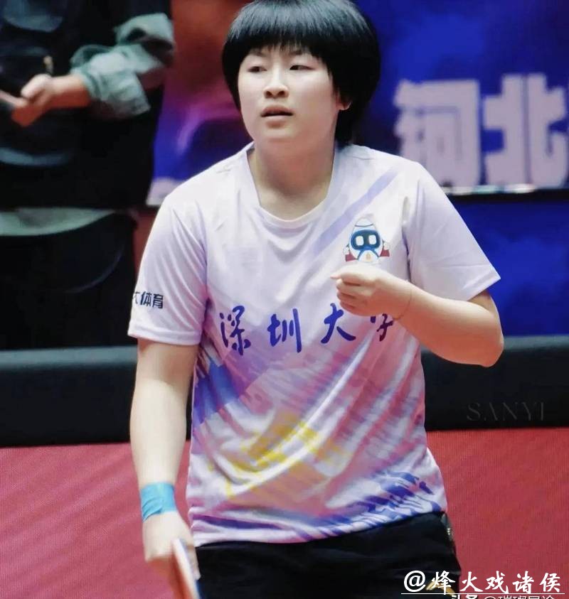 延续良好状态!覃予萱3比1战胜单晓娜,顺利晋级下一轮! 延续良好状态!覃予萱3比1战胜单晓娜,顺利晋级下一轮!