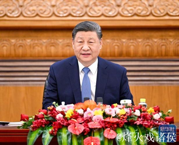 习近平会见国际工商界代表时的讲话（全文）