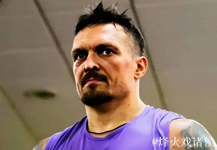 维尔德表示与乌西克的谈判进展顺利：我们将震惊全世界